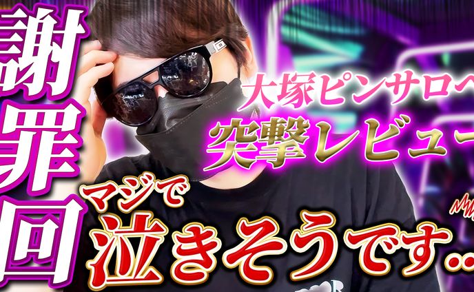 design、brain