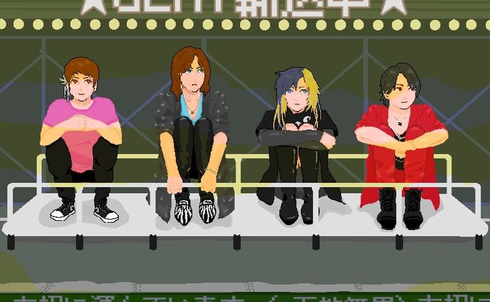 【ファンアート】GLAY