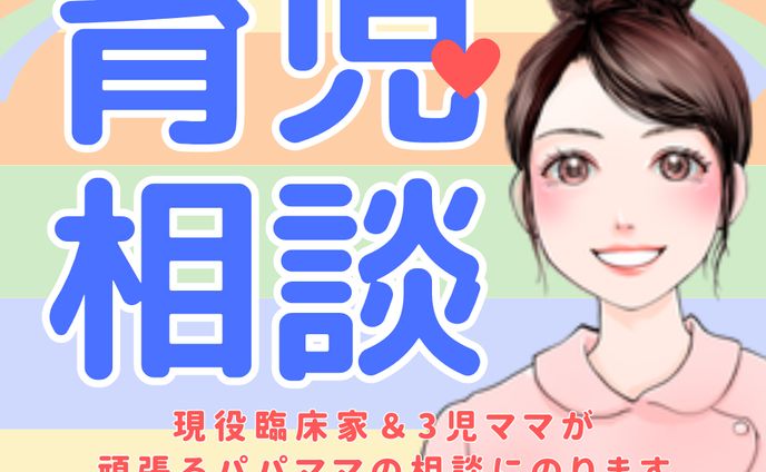 編集、デザイナー