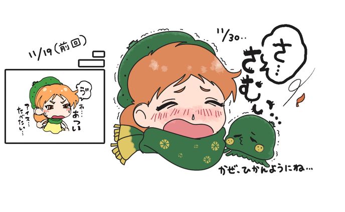 漫画　イラスト、案件