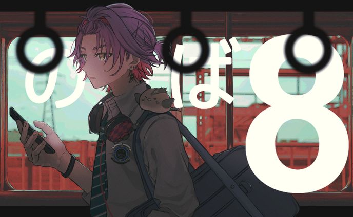 FA にじさんじ 渡会雲雀