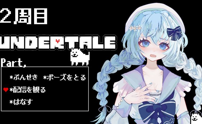 サムネイル制作