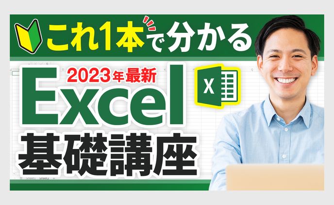 ビジネス系 自主制作