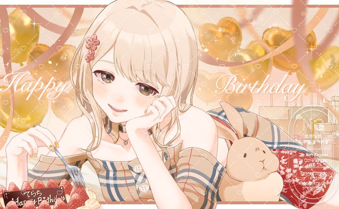 【commission】202511ストラテラ・フロス様お誕生日