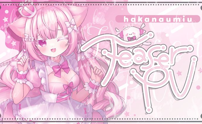 【デザイン】儚羽みう 様ロゴ制作、サムネデザイン