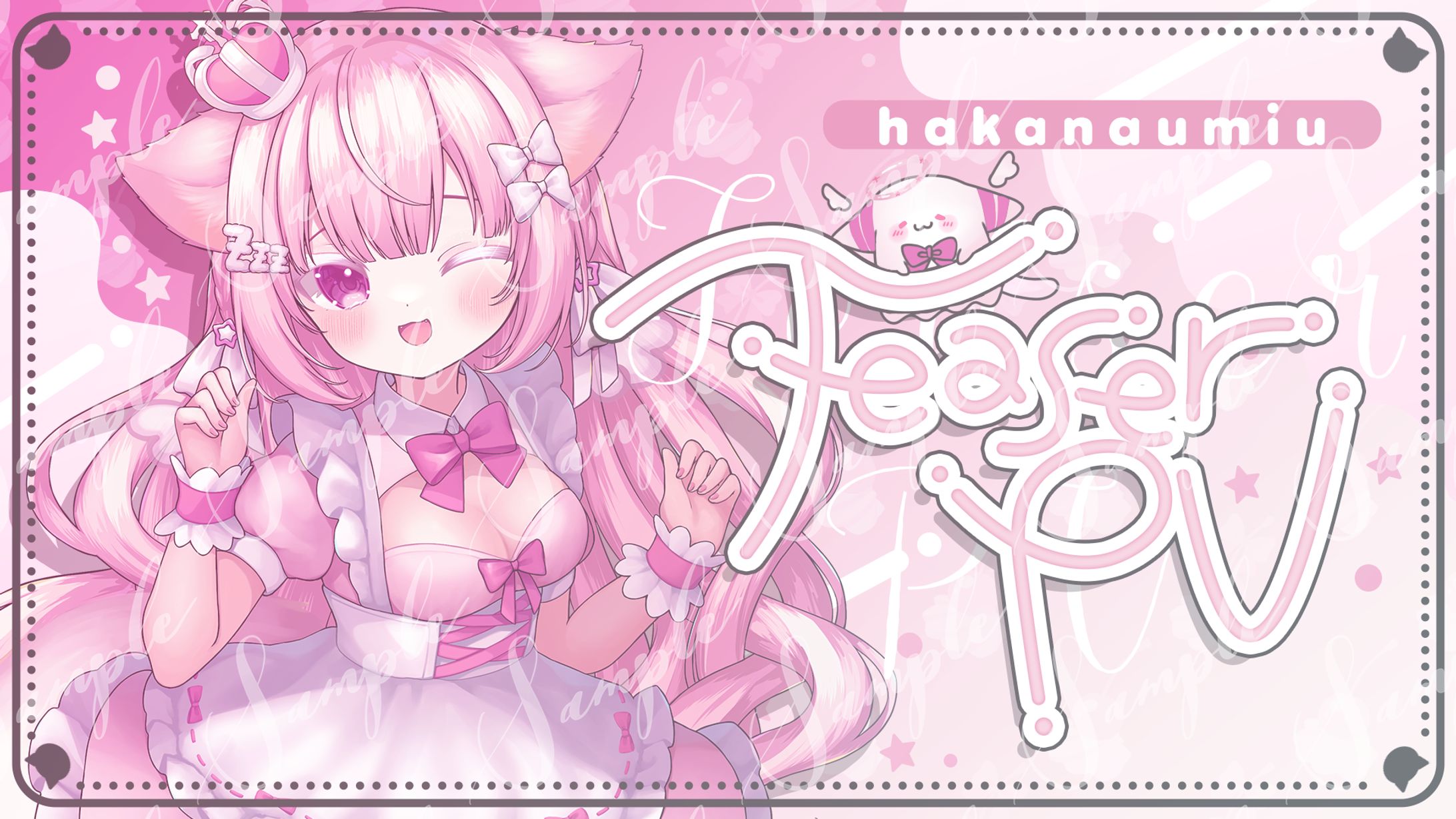 【デザイン】儚羽みう 様ロゴ制作、サムネデザイン-1