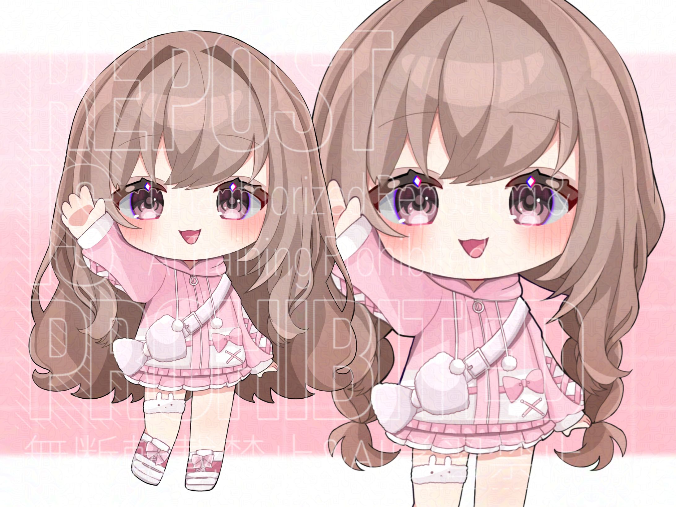 みつみさま ご依頼品-1