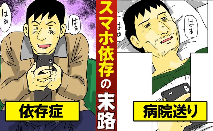 動画作品、mv用イラスト