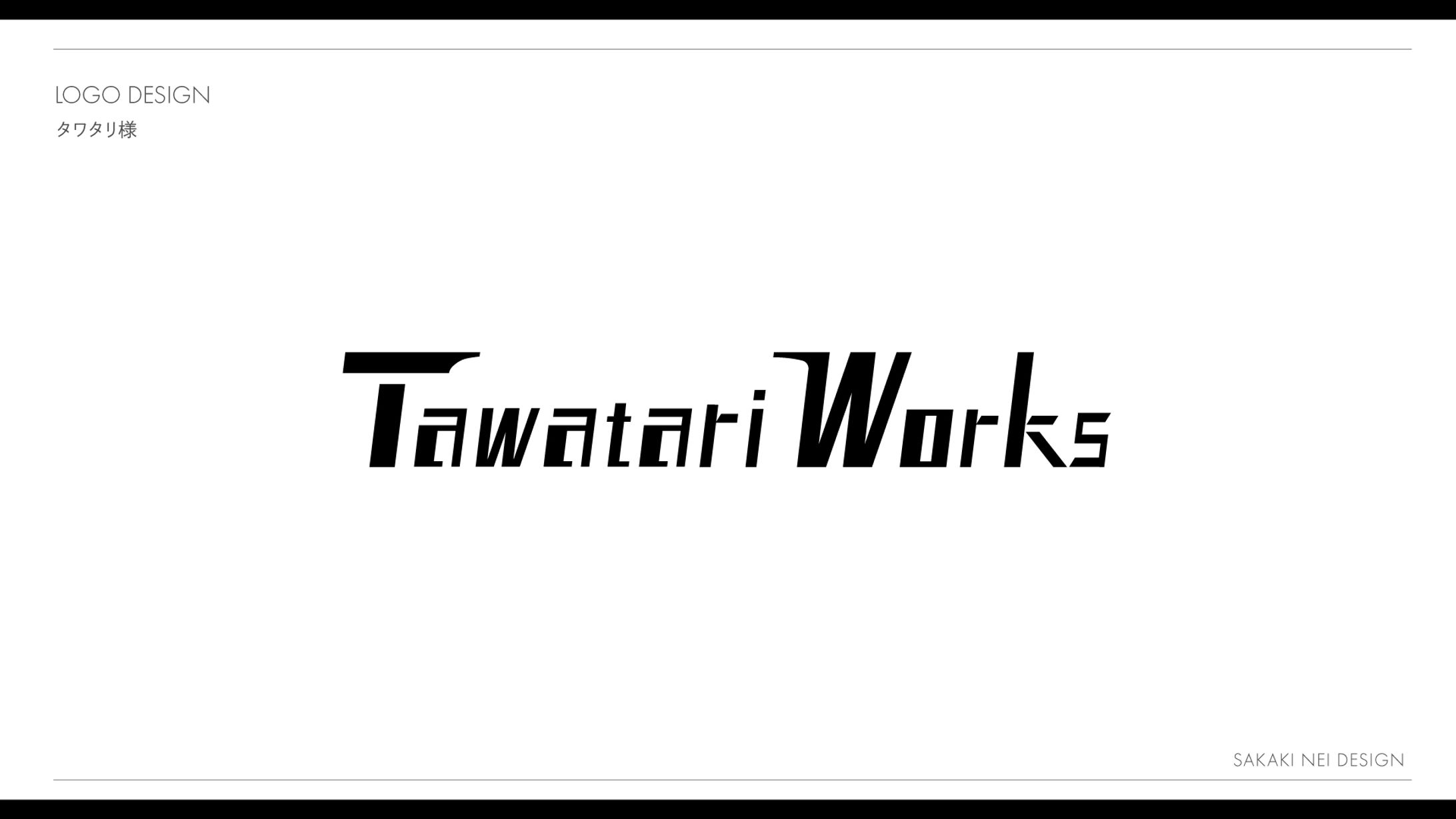 タワタリさまロゴデザイン-1