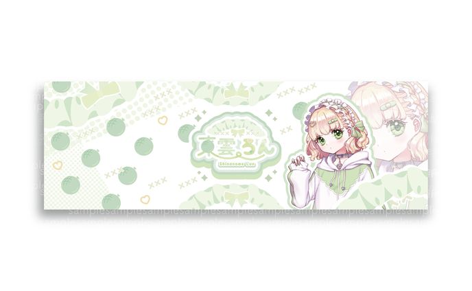 東雲ろん様/Twitterヘッダー