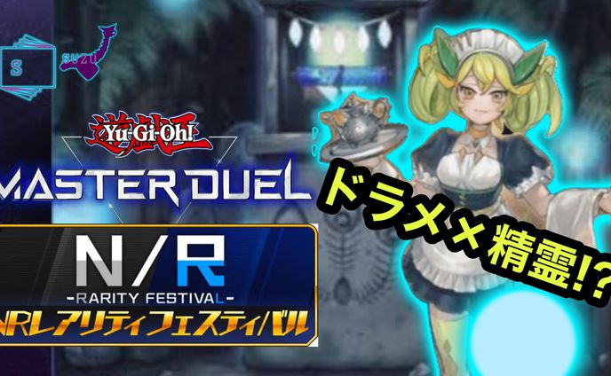 cg、配信