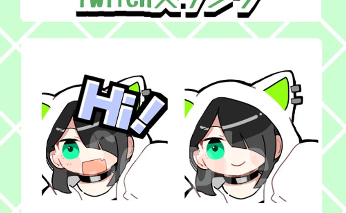 tcg、あらすじ