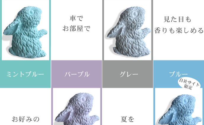 splatoon、インスタ用