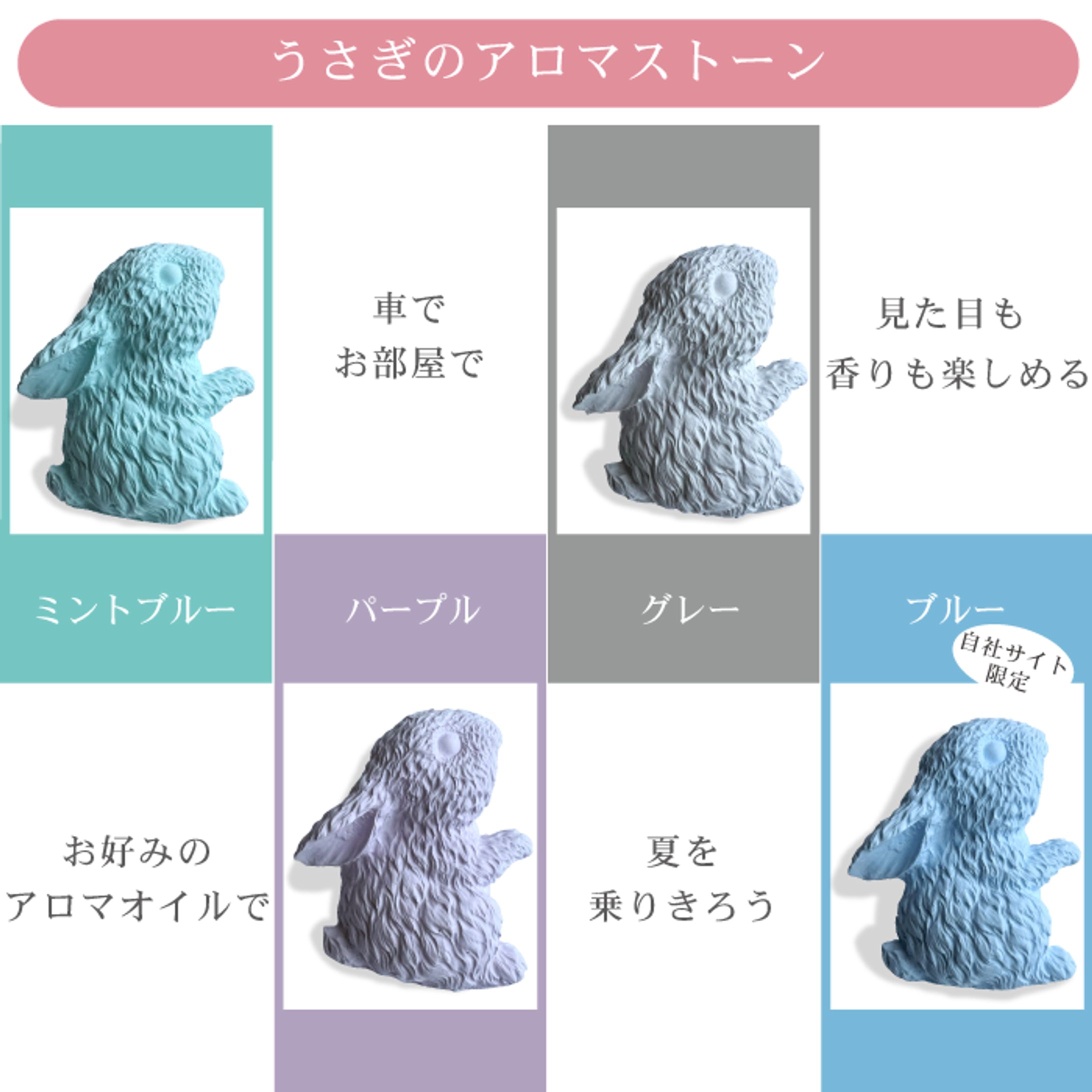 インスタ用宣伝-1