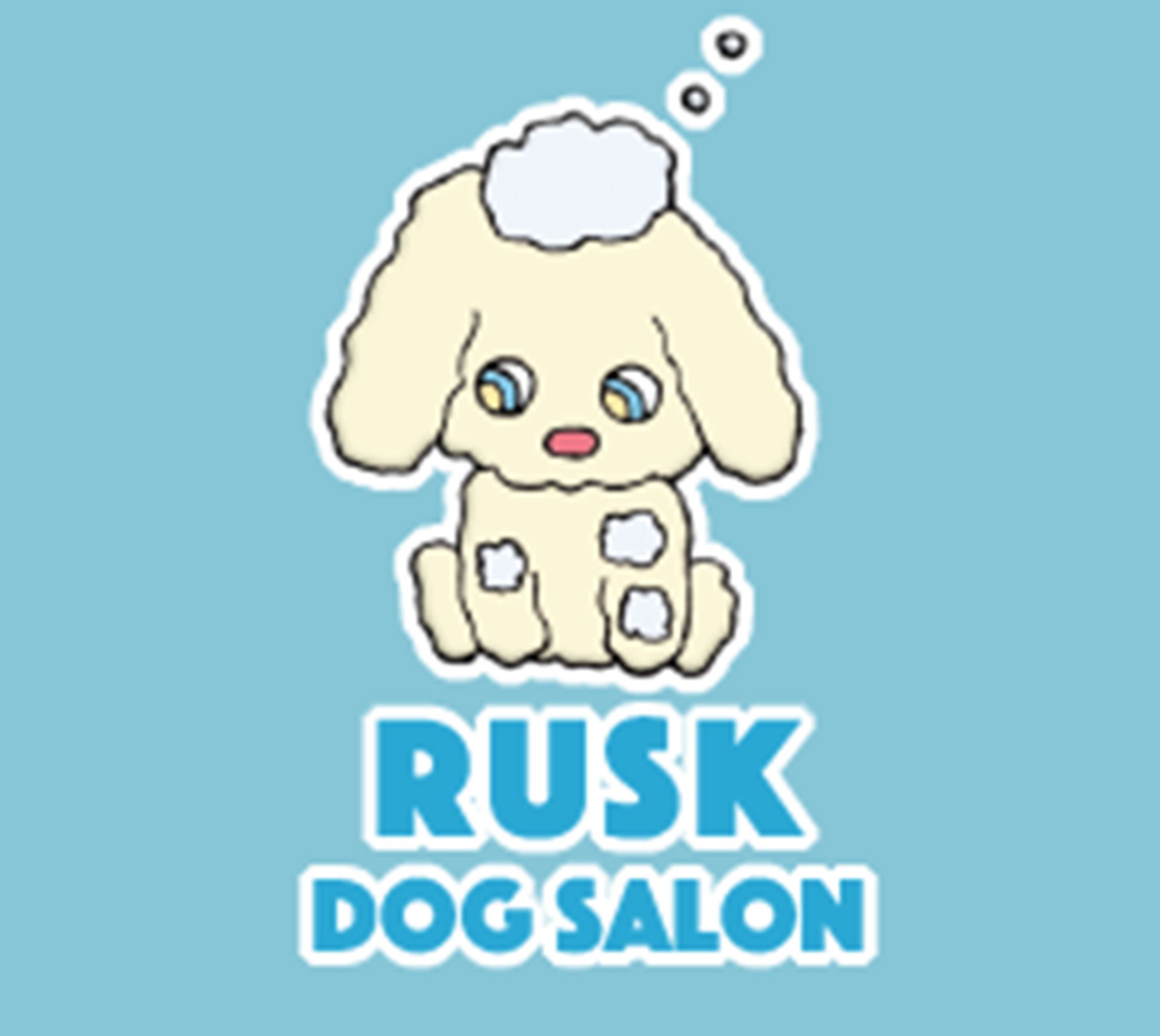 ドッグサロン　RUSK様　ロゴ・イラスト作成-1