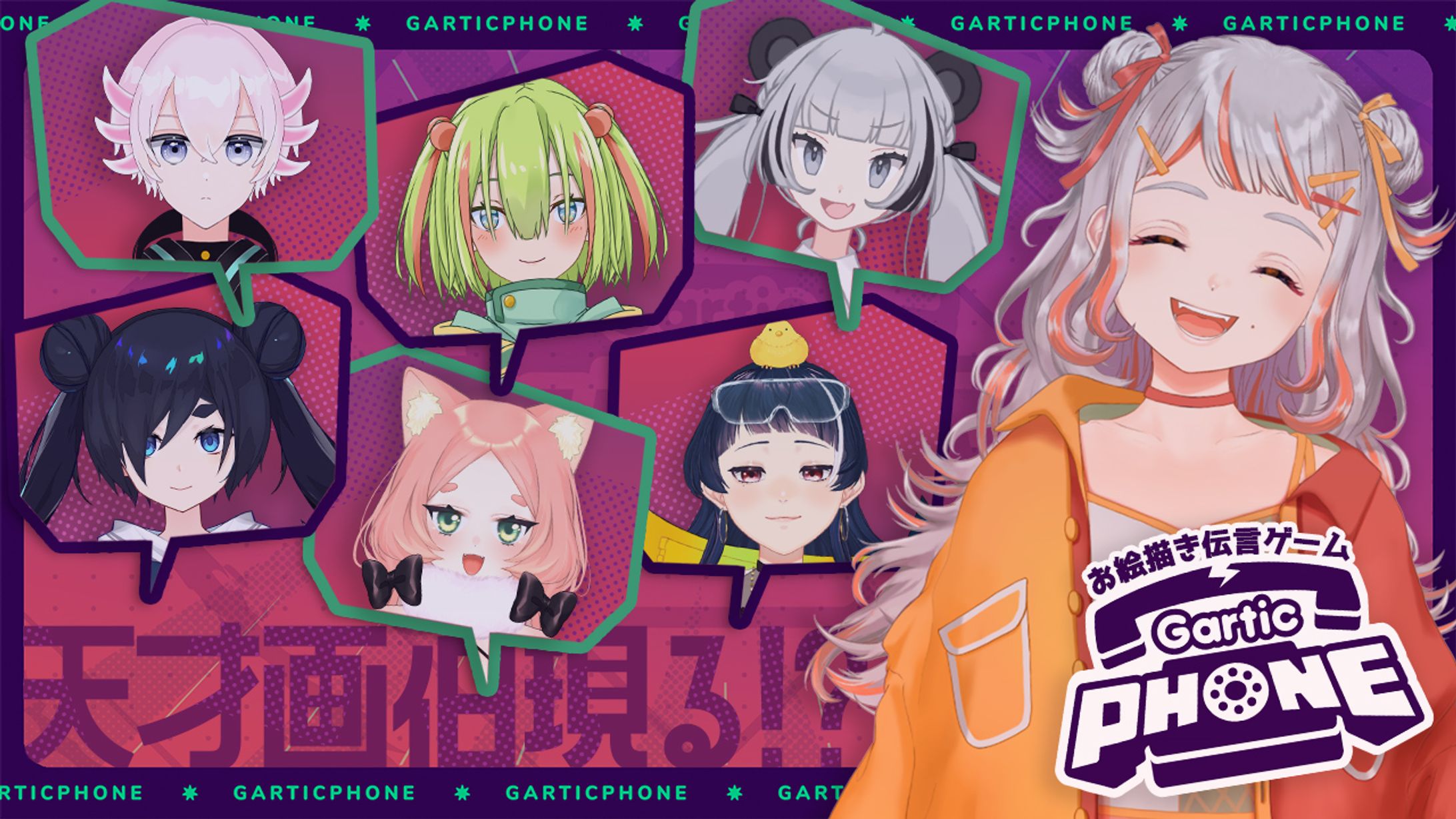 とまともずく（YouTubeサムネイルデザイン_とまともずく）-1