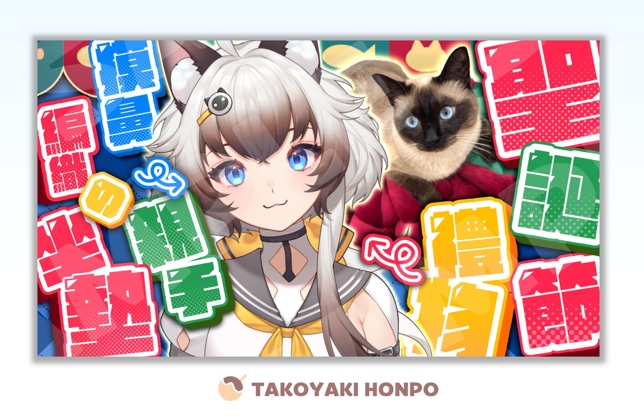 摸鼻MOBI➤聖誕節禮物-1