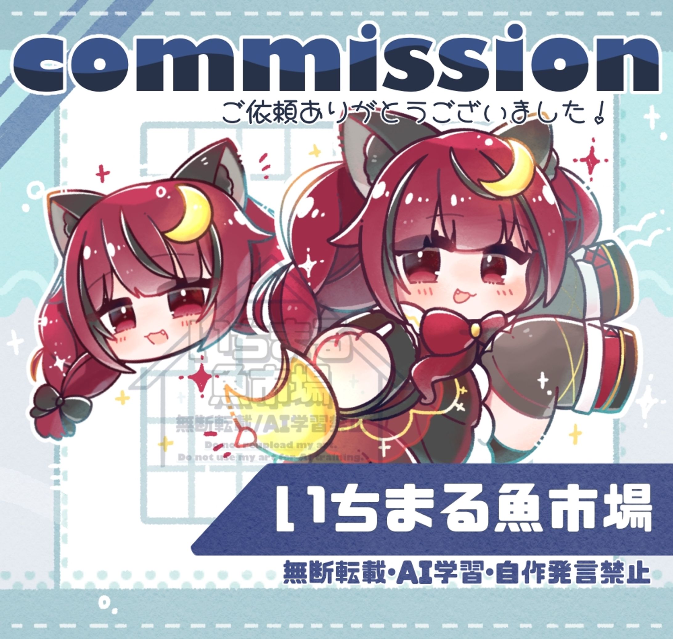 日向吕亞様/全身イラスト 顔饅頭-1