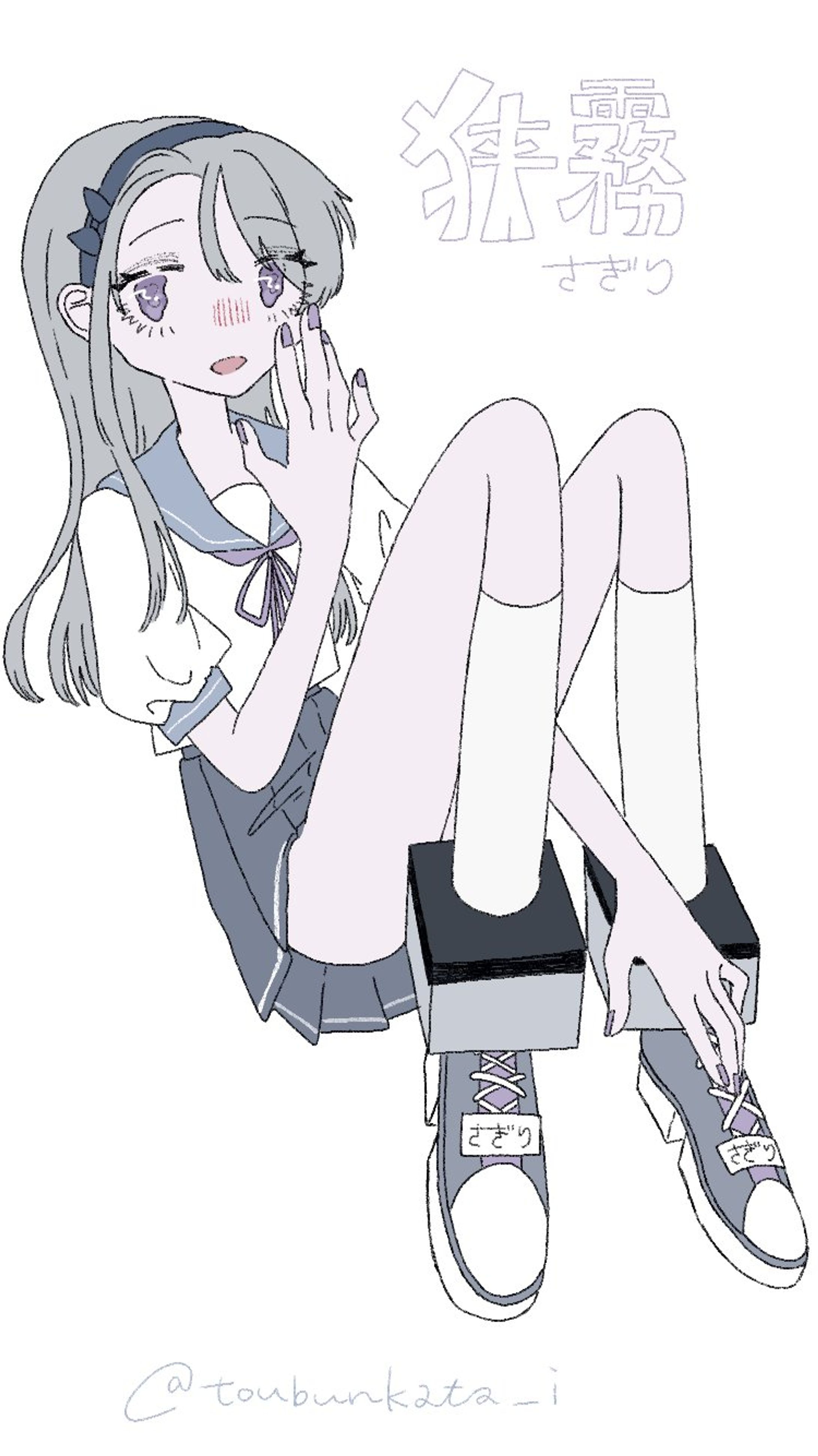 ワンドロまとめ1-1