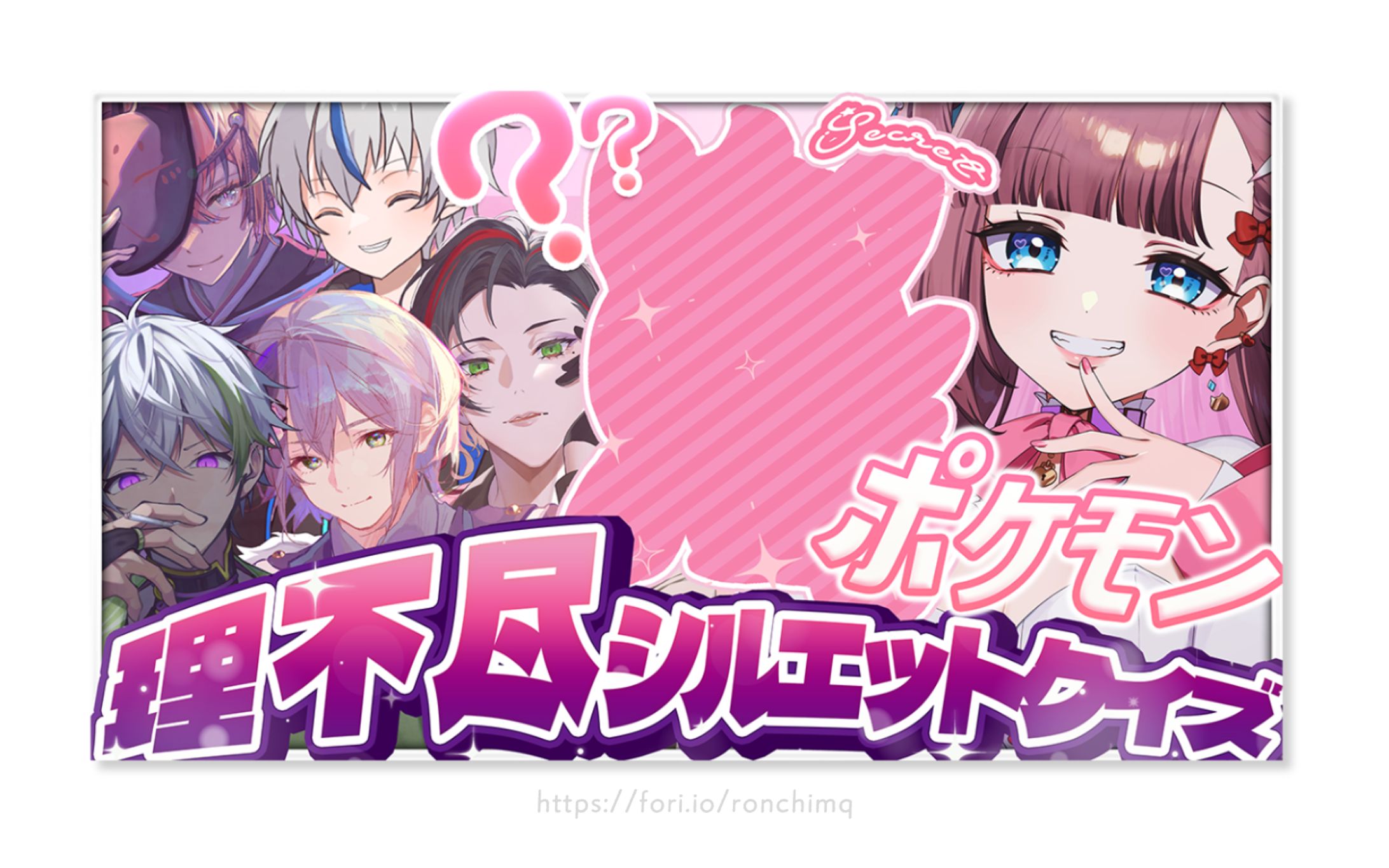 サムネイル🐻‍❄️夢河かのん様-1