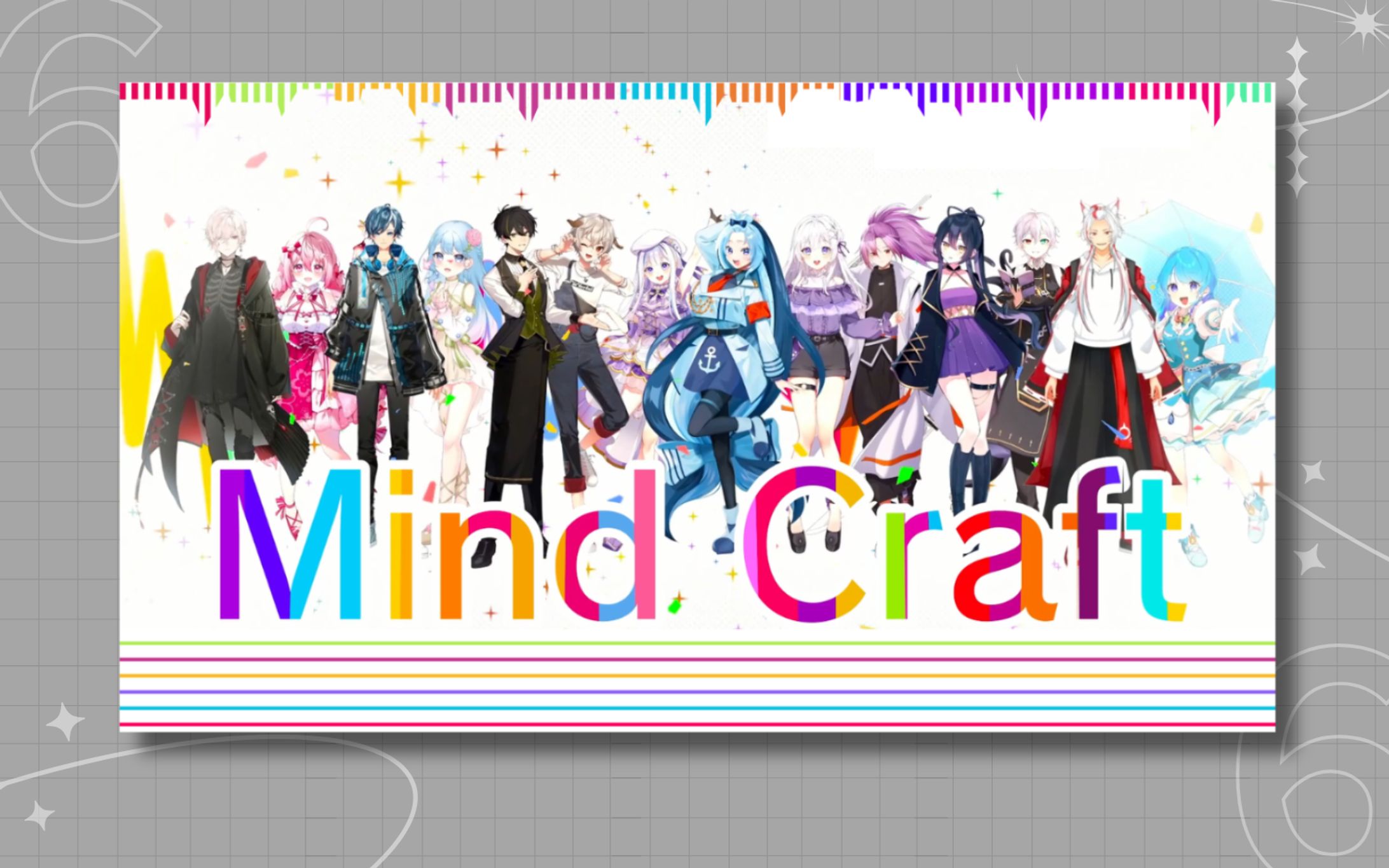 星音そら様 歌ってみた 『mind craft』サムネイル-1