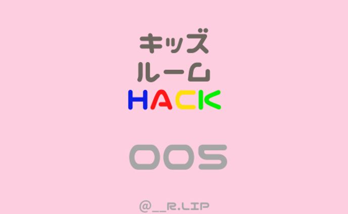CANVA使用　instagram フィード投稿