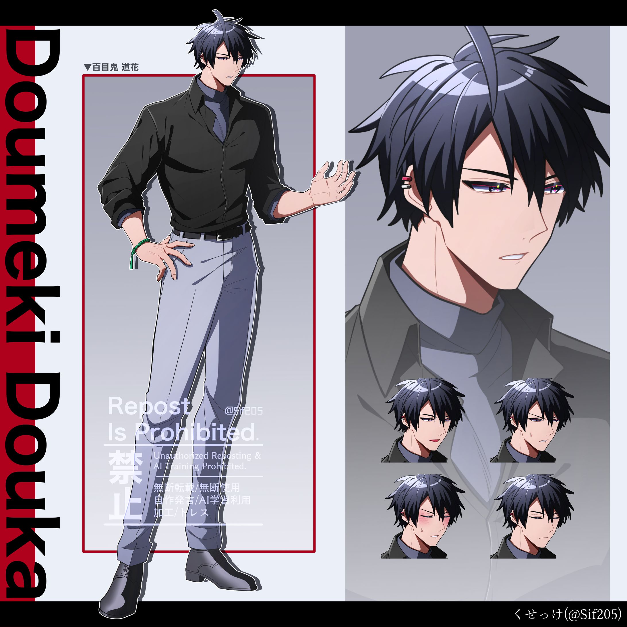 TRPG立ち絵_2025-1