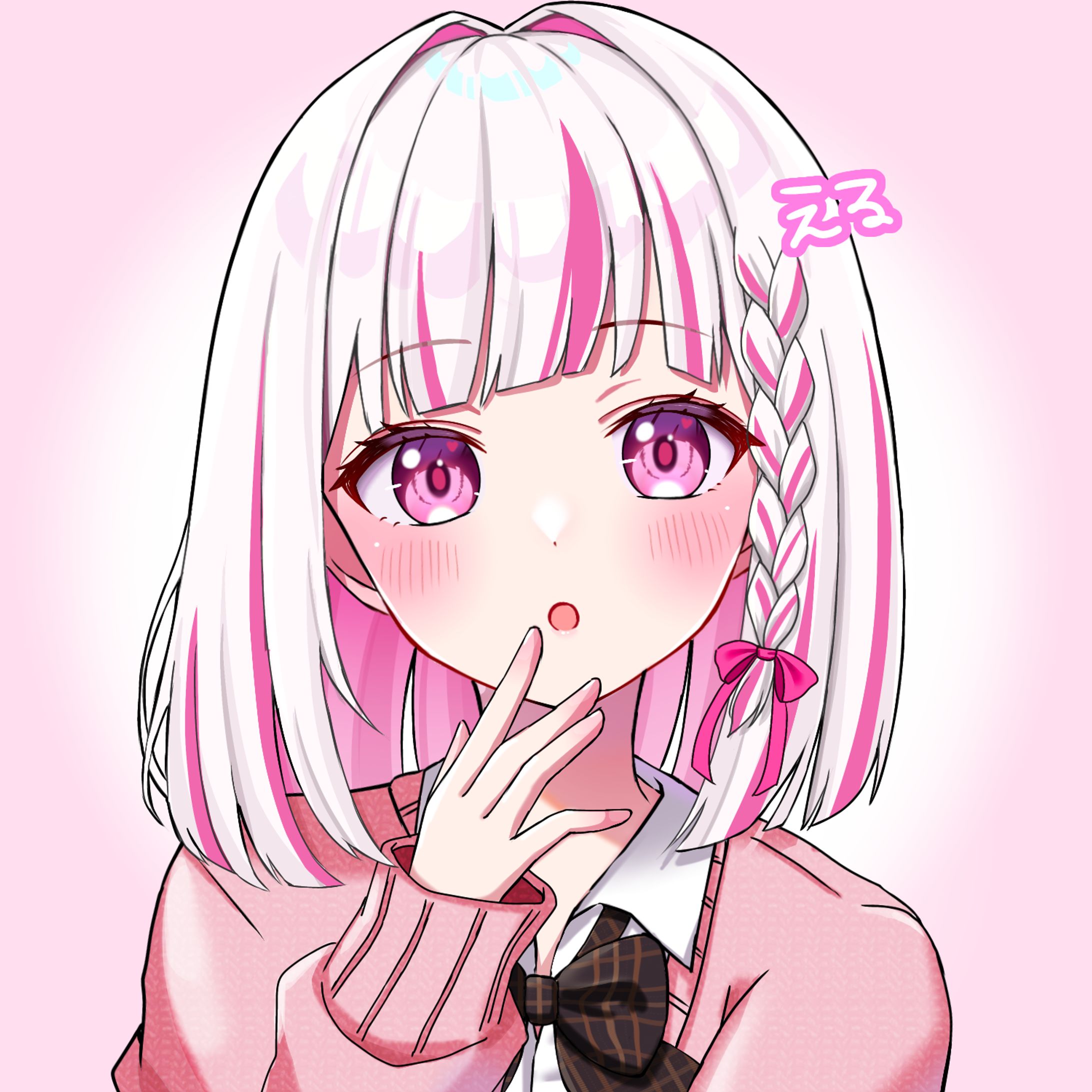 等身アイコン用イラスト　肩上　える様-1