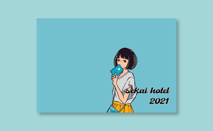 2021.1 sekai hotel『2021年賀状』イラストレーション・デザイン制作