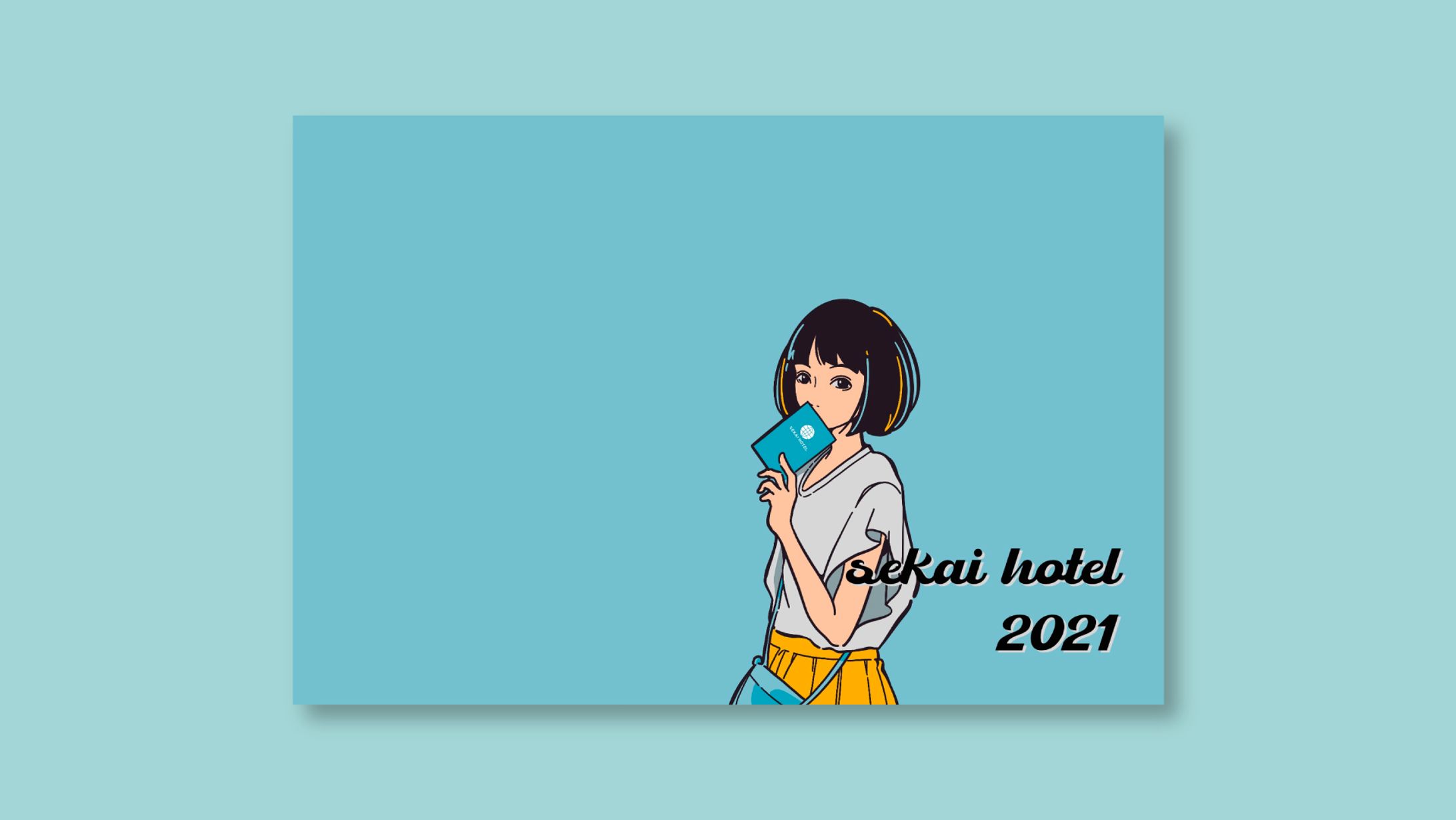 2021.1 sekai hotel『2021年賀状』イラストレーション・デザイン制作-1