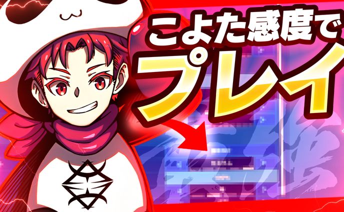 あーく様宛サムネイル