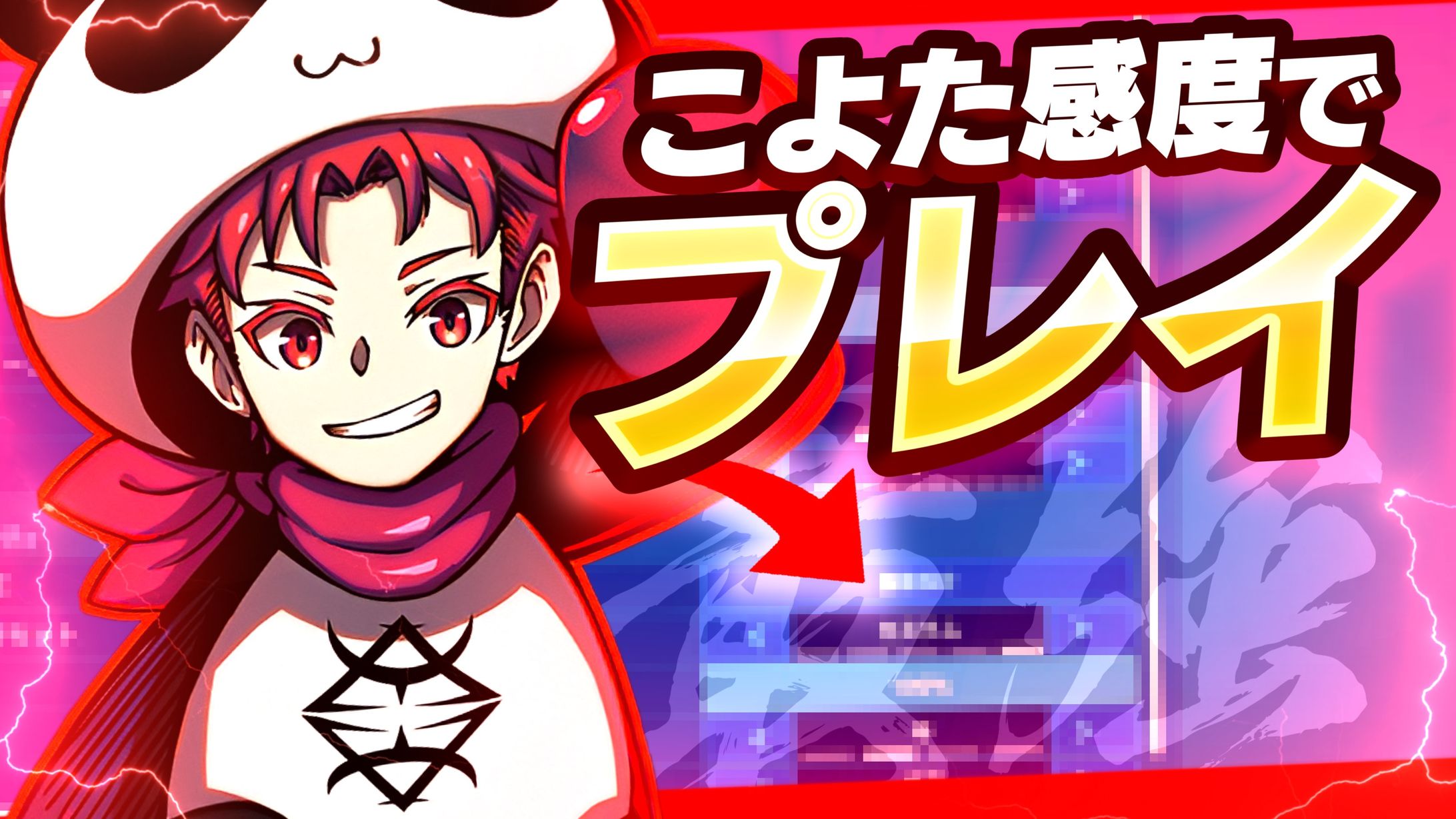 あーく様宛サムネイル-1