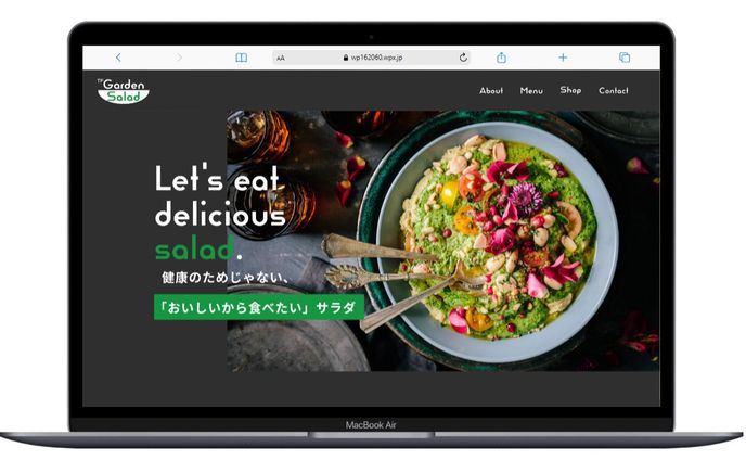 静的ページ　架空サイト
