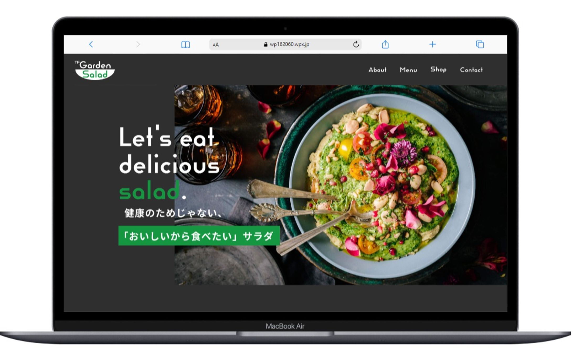 静的ページ　架空サイト-1
