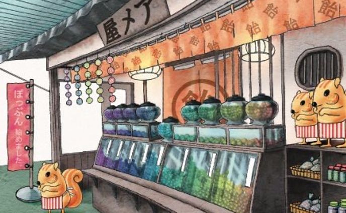 デザイナー、イラストレーター、採用