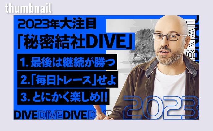 サンプル
