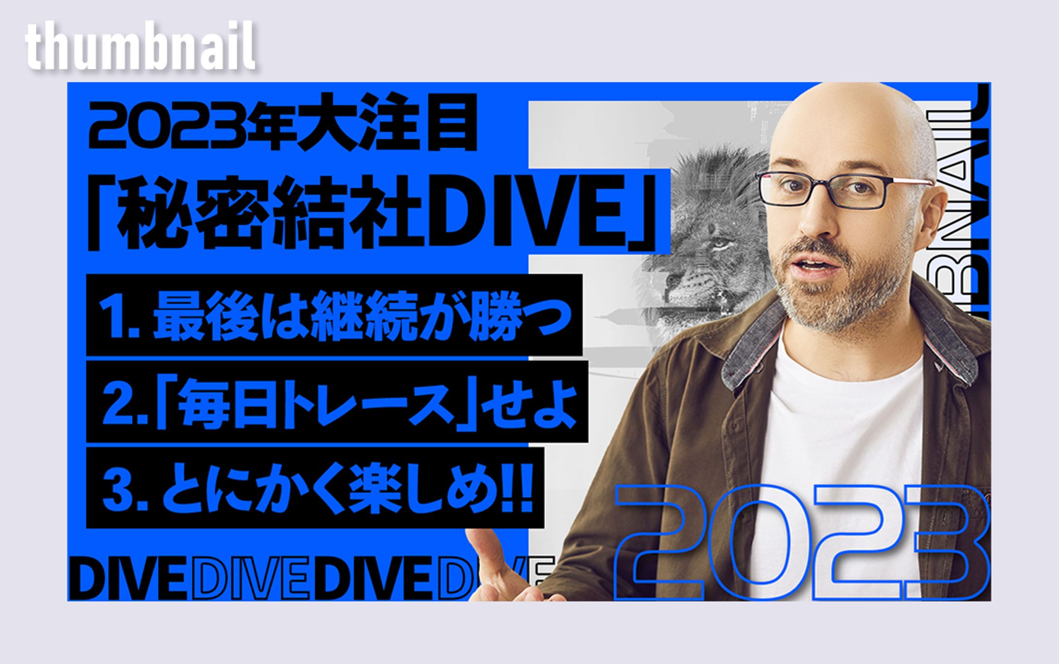 サンプル-1