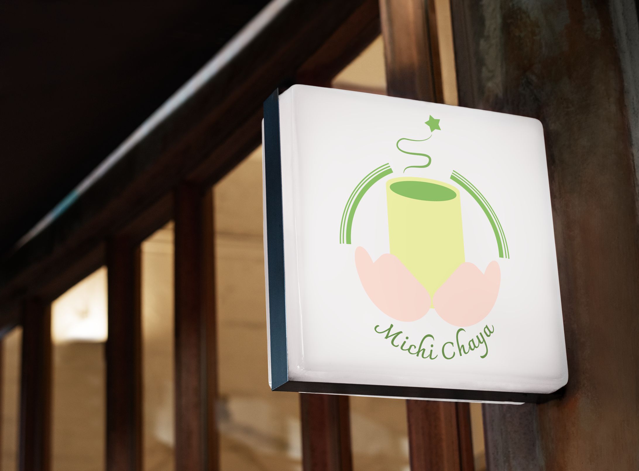 日本茶カフェー道-Michi chaya-のロゴ-1