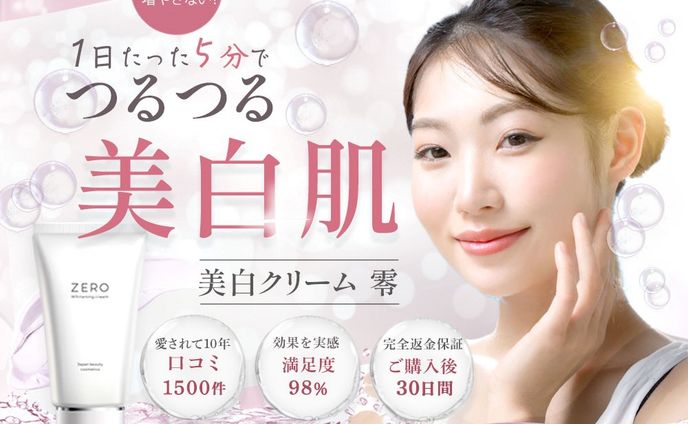 LP(ヘッダーテイスト替え)