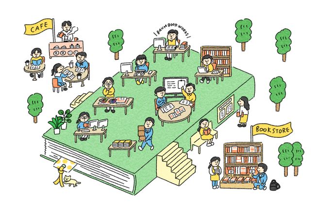 Webサイトイラスト_BAUM BOOK WORKSさま