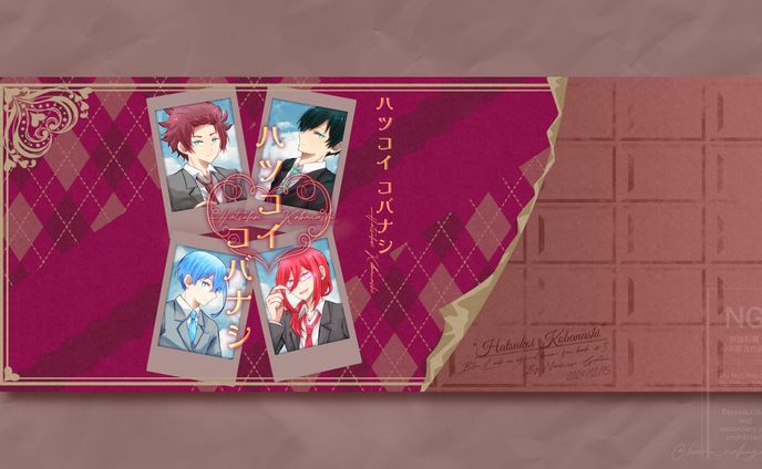 ポスター、lpデザイン