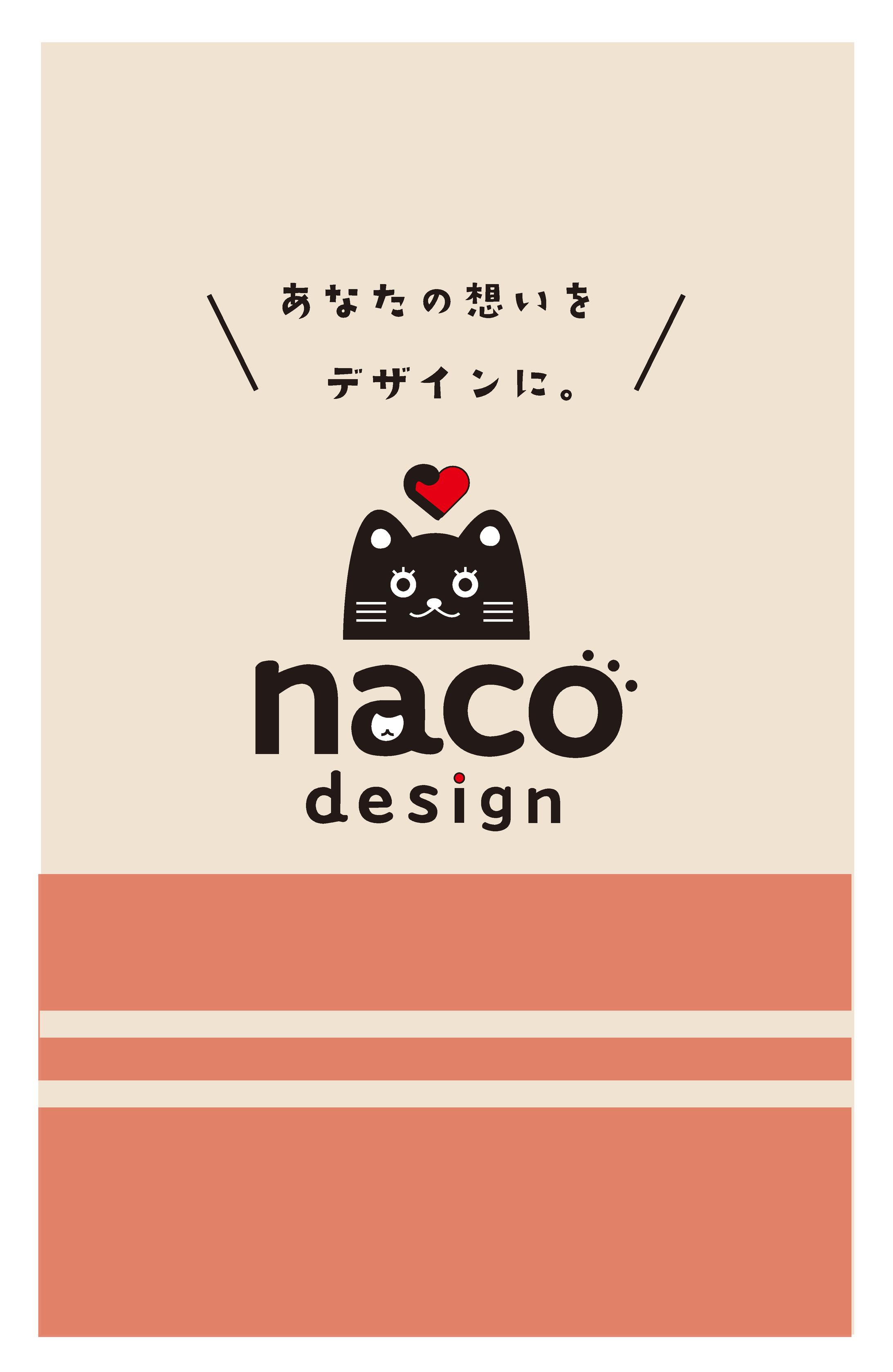 namecard-1