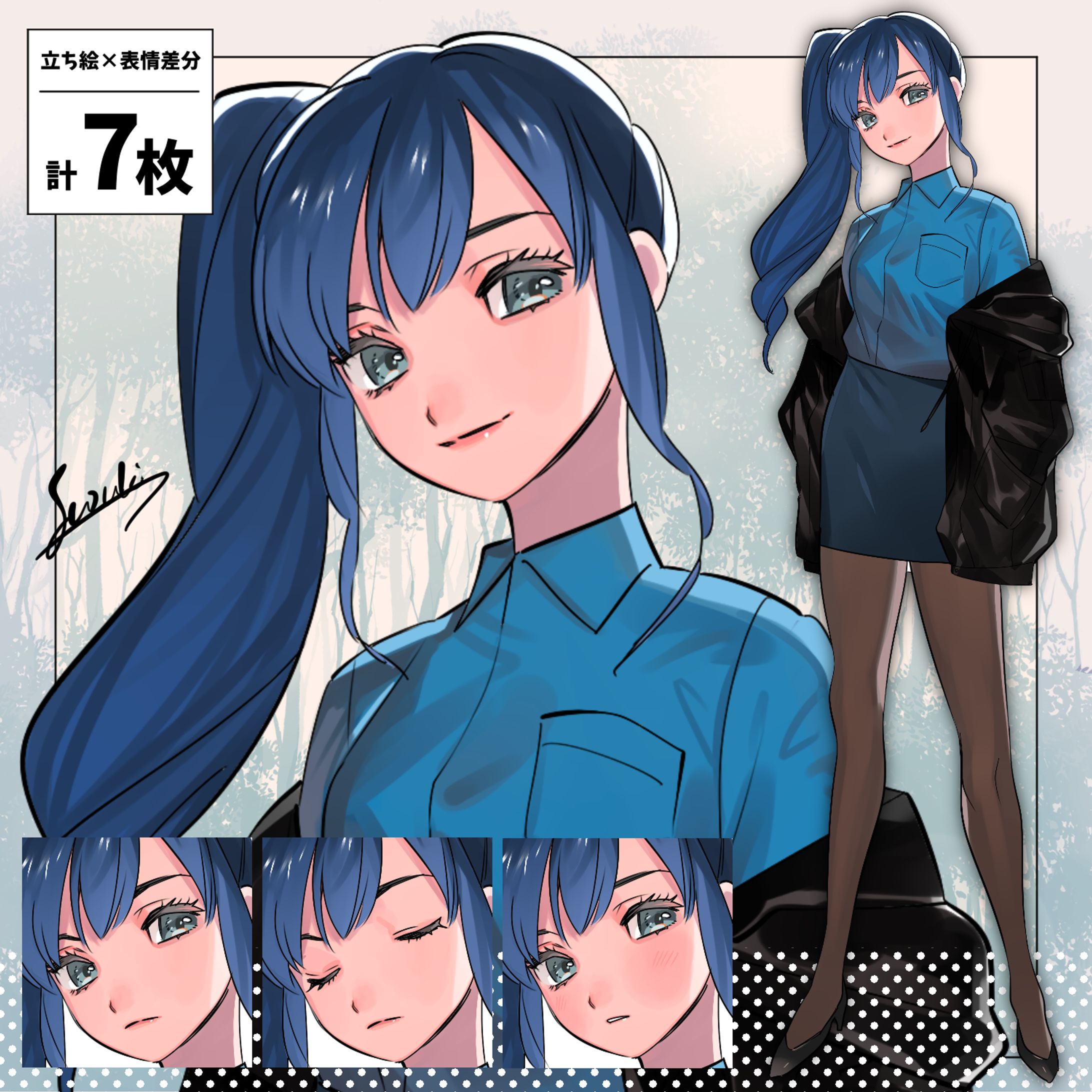 character#04-1