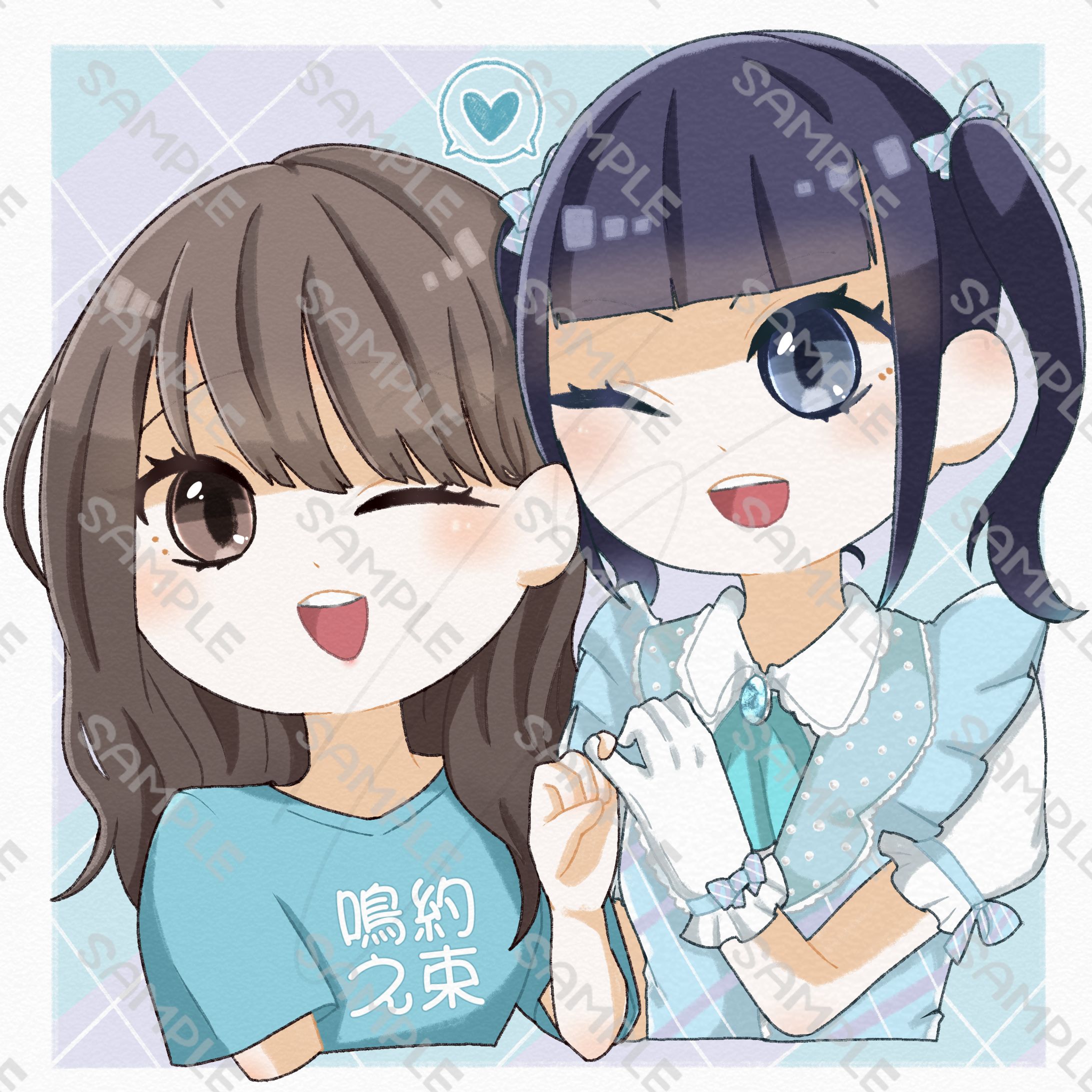 ご依頼品-1