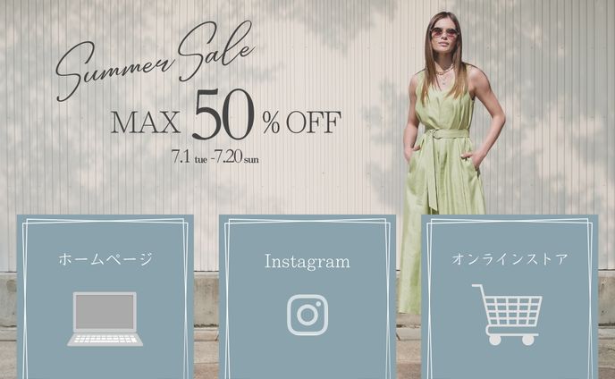 アパレル_LINEリッチメニュー