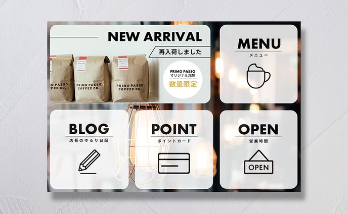 LINE LICH MENU / CAFE