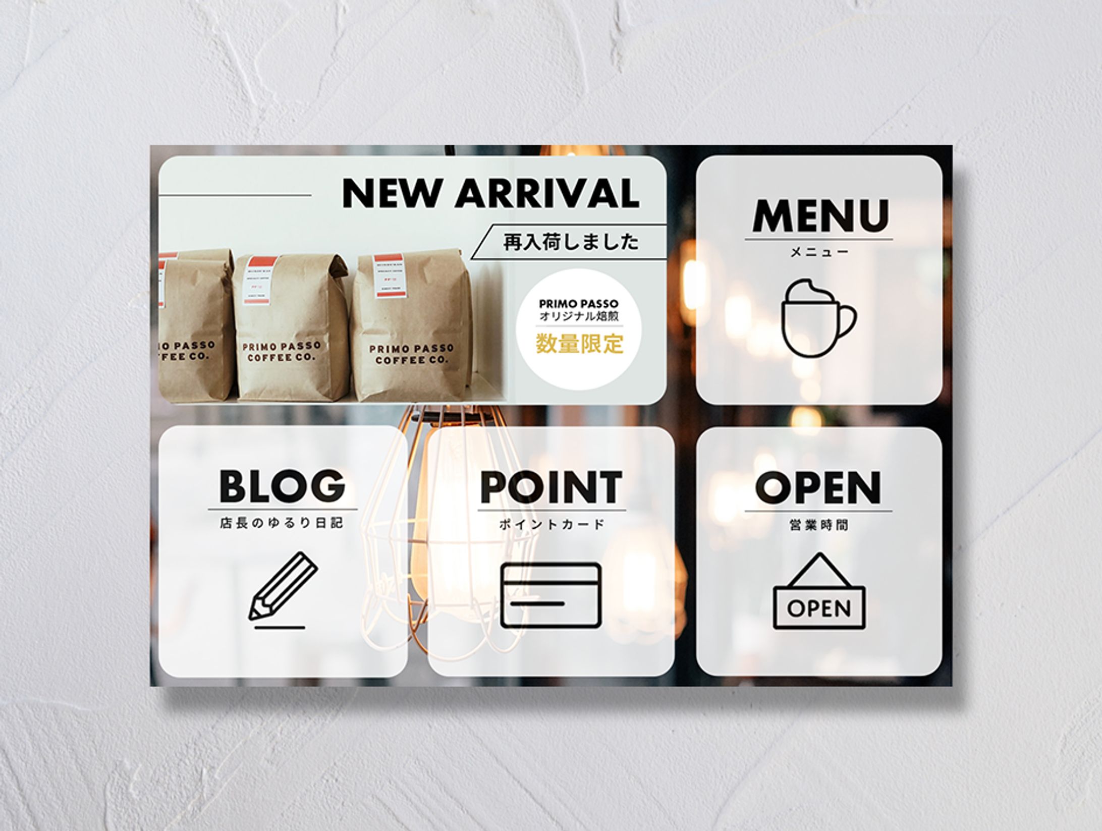 LINE LICH MENU / CAFE-1