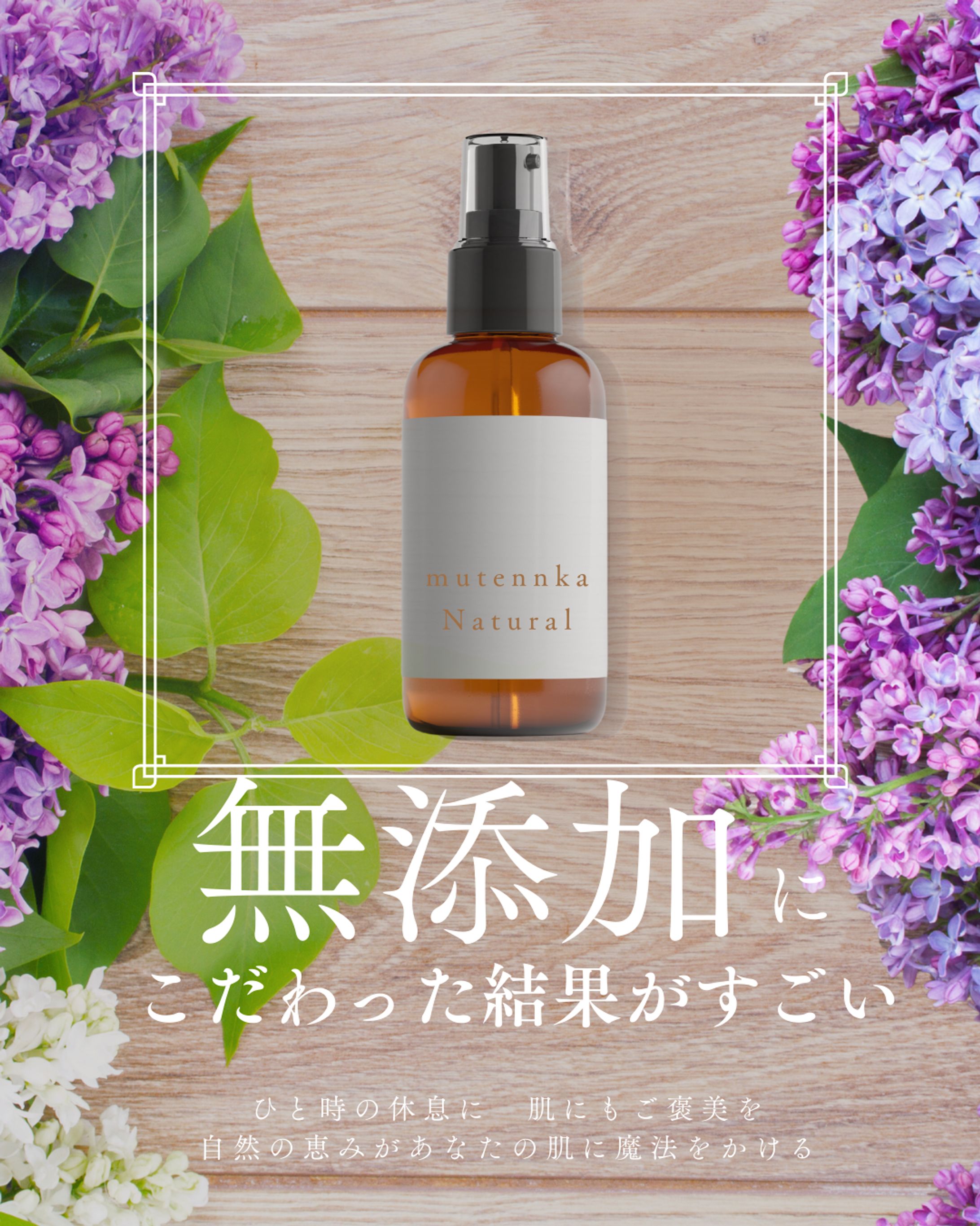 Instagram投稿画像4：5-1