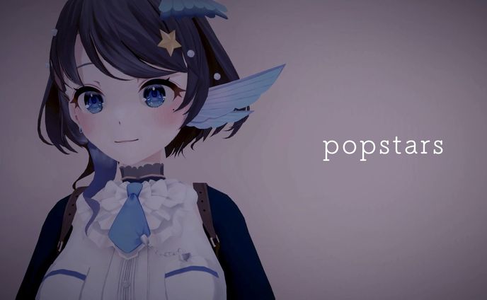 1stシングルB面「popstars」リリース