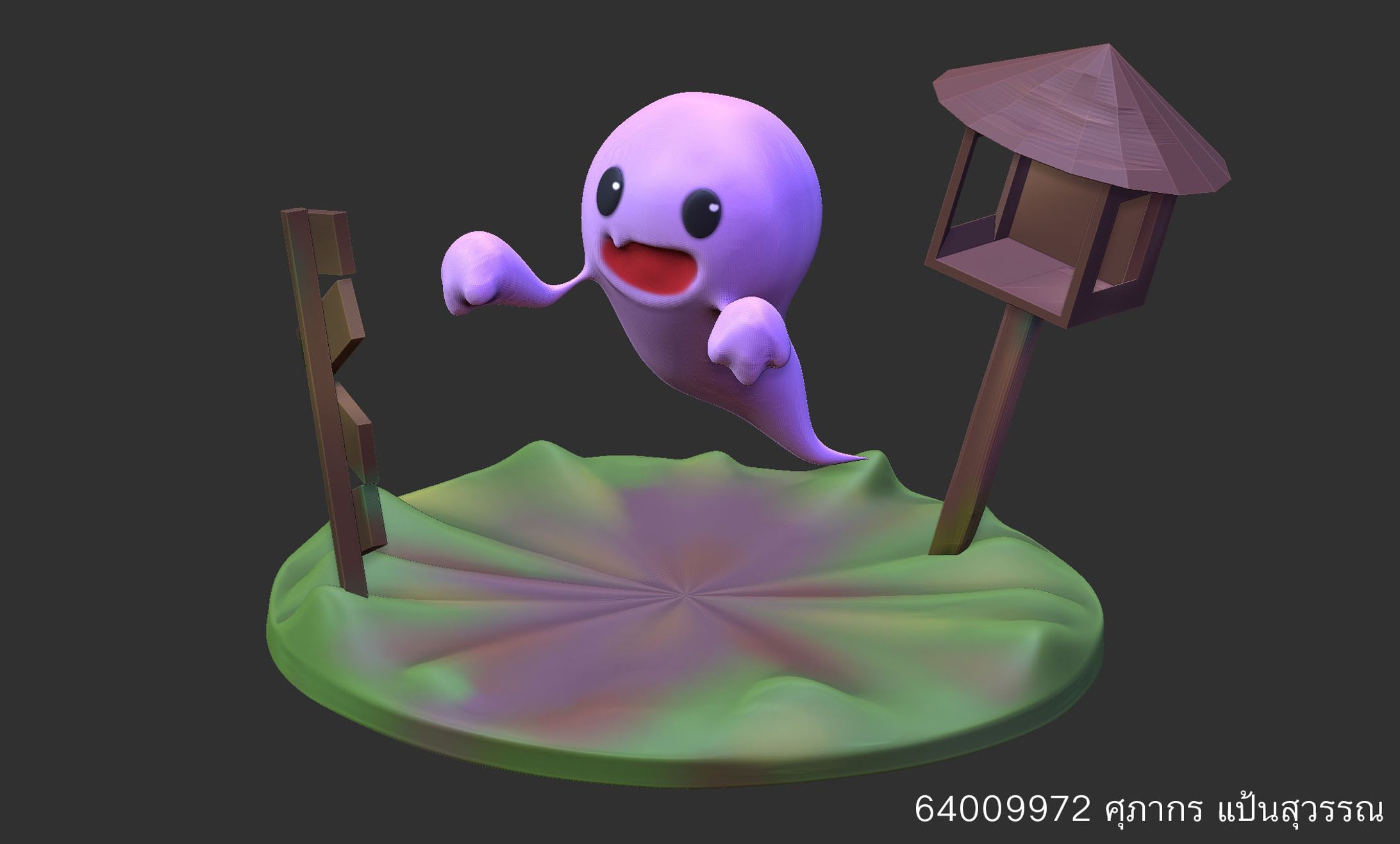 มุมที่อยากพรีเซนต์-1